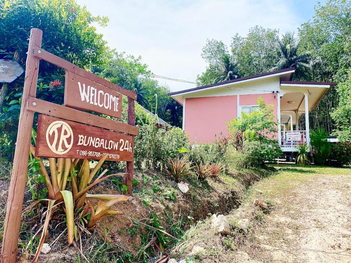 Tr Bungalow Яо-Яй Экстерьер фото